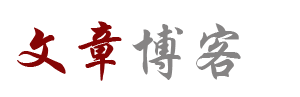 证券数据市场站